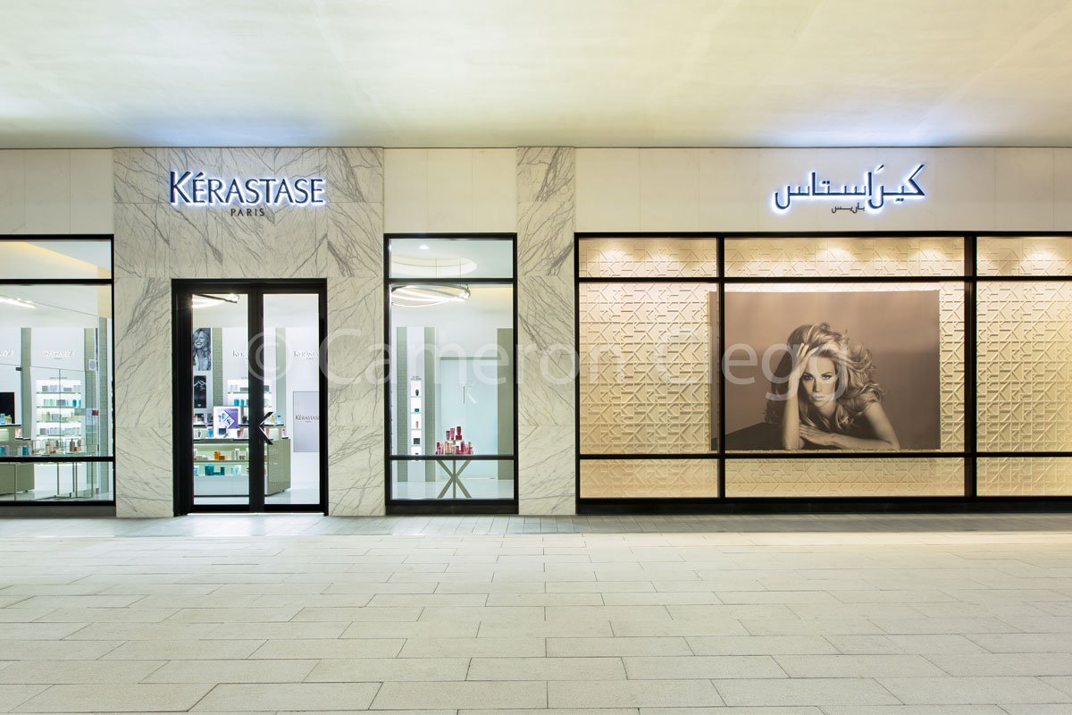 Salon Furniture Dubai